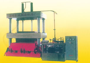 振動液壓機(jī)2型,振動液壓機(jī)1型,液壓機(jī),油壓機(jī)供應(yīng)商 淄博市淄川鑫盛鍛壓機(jī)床廠