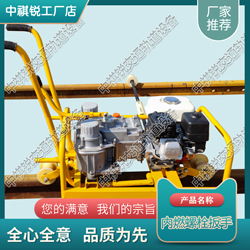 天津中祺銳 ylb 750軌枕螺栓液壓扳手 交通軌道設備 代理