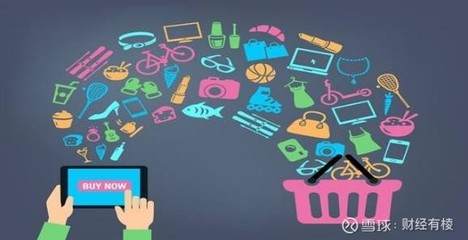 從市值差距看騰訊 互聯(lián)網(wǎng)零售生態(tài)的深度反思與未來(lái)路徑