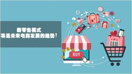 《微！愛(ài)豆》首期錄制聚焦碧斯諾蘭創(chuàng)始人陳萍 揭秘女性社交零售新模式的互聯(lián)網(wǎng)零售革命